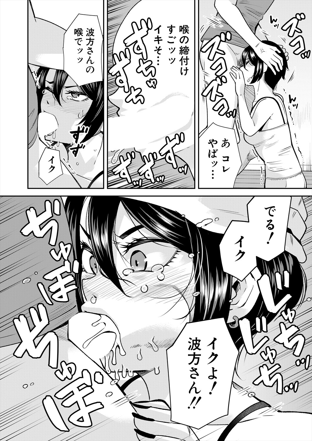 549