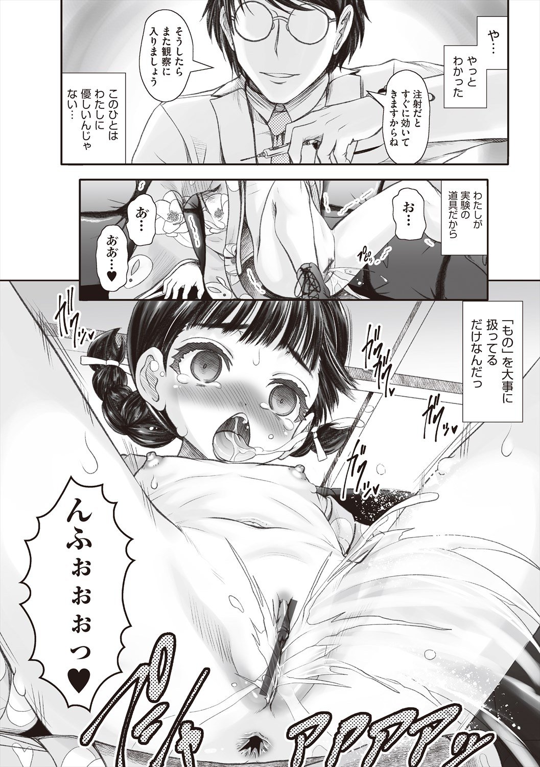022