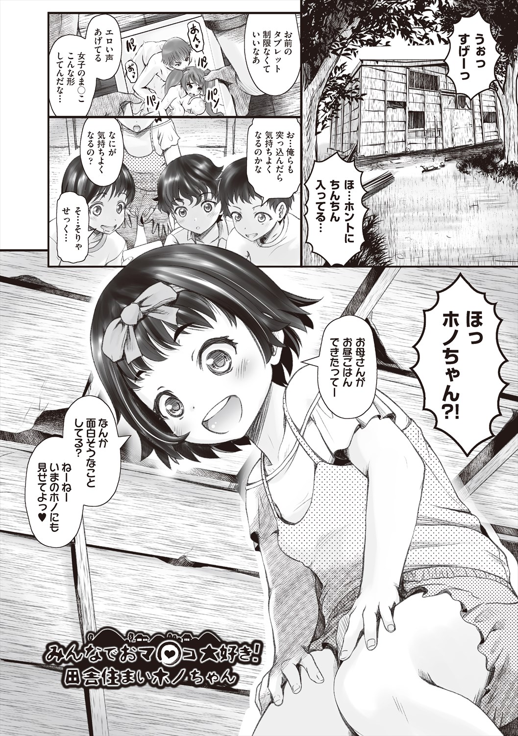 135