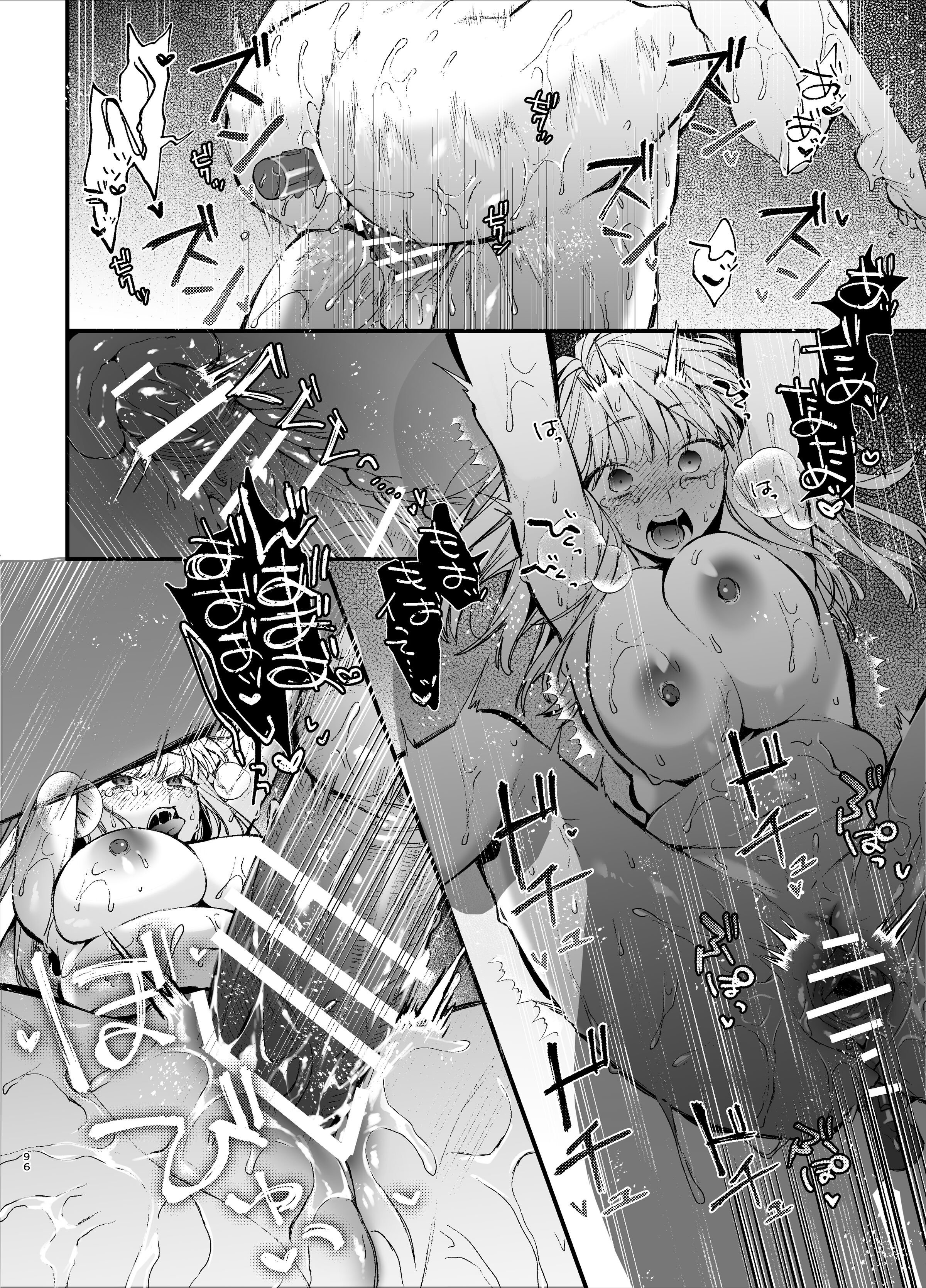 096