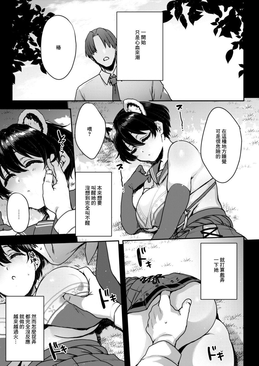 04