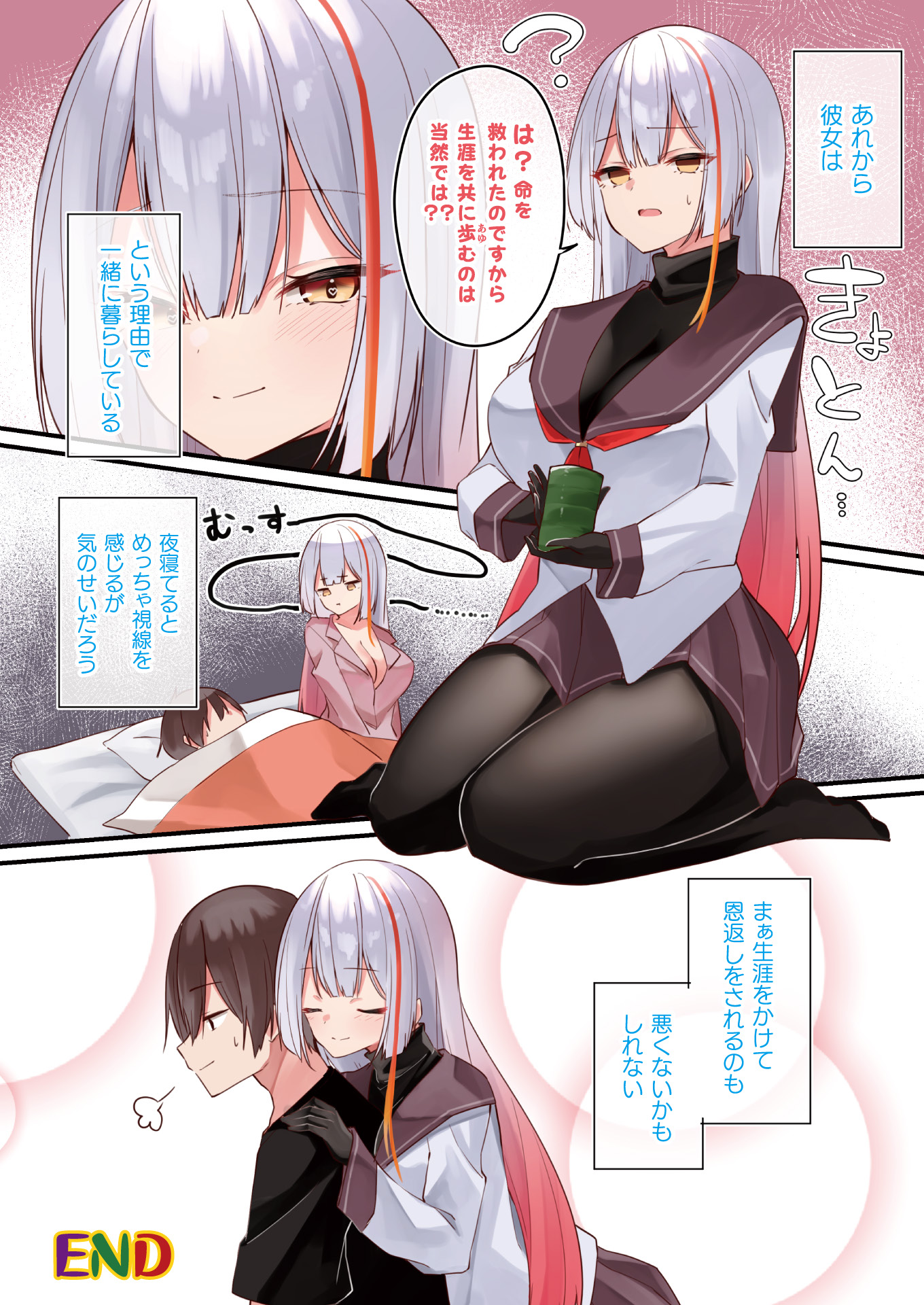 018