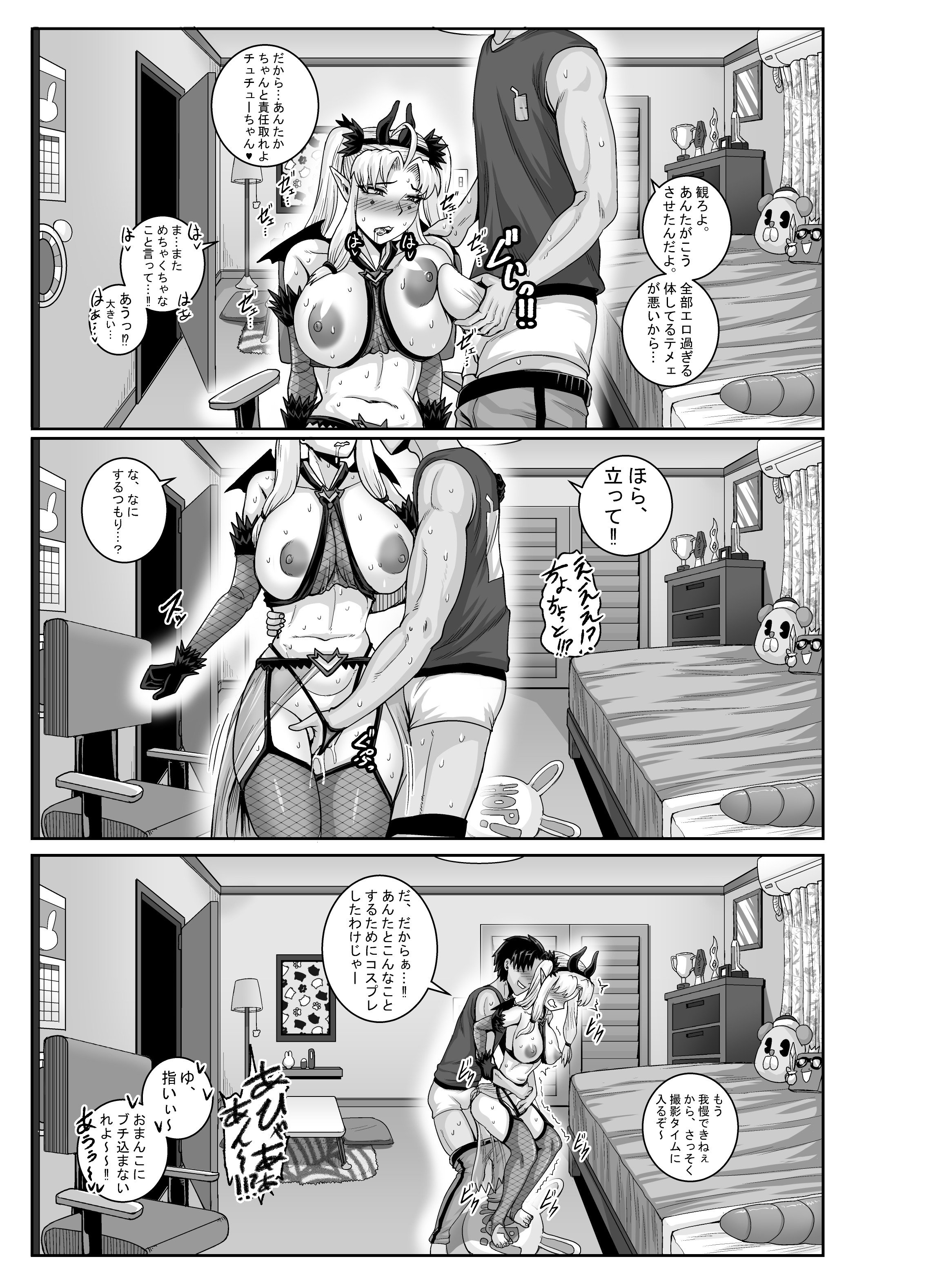 043