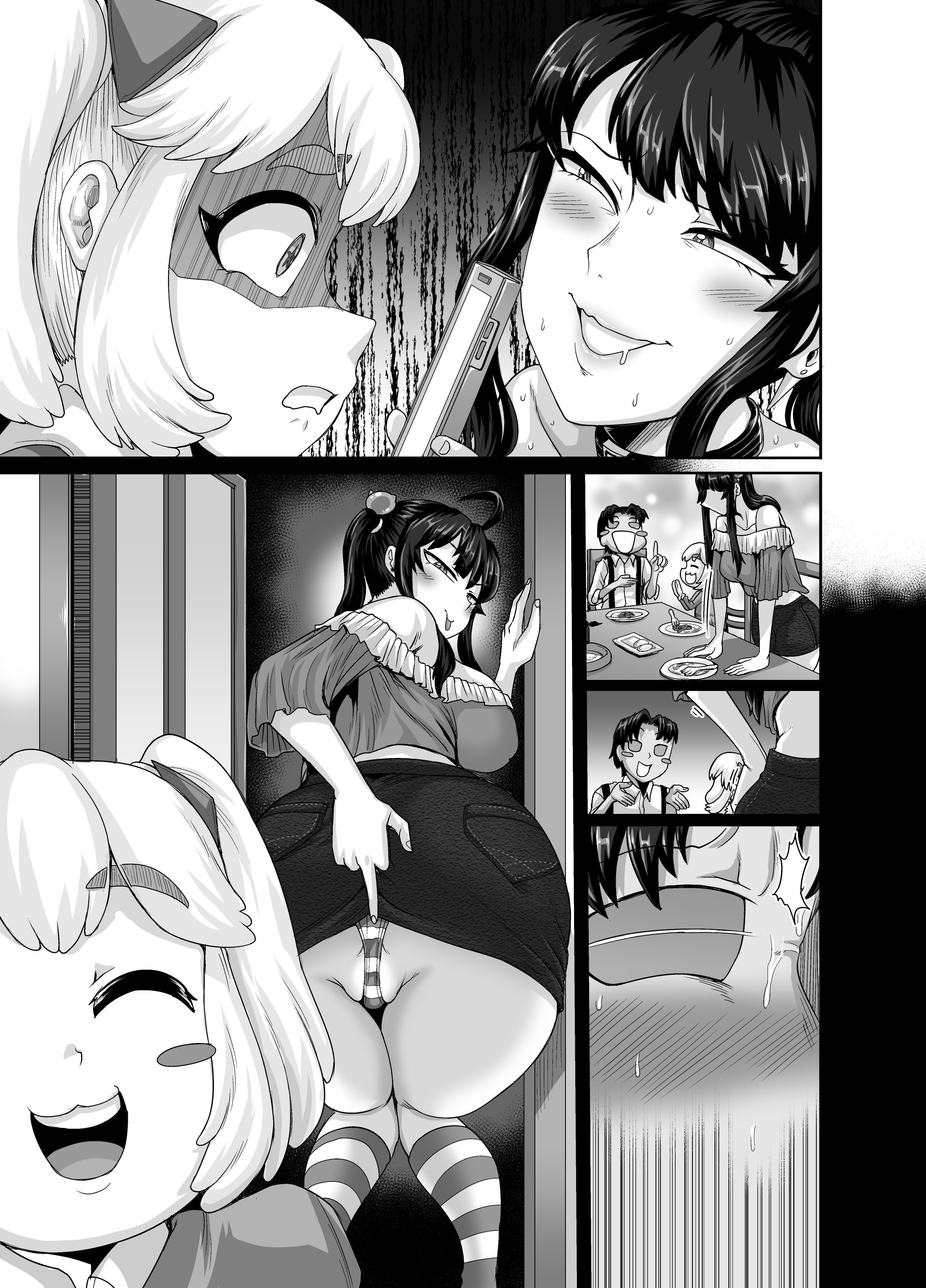 103