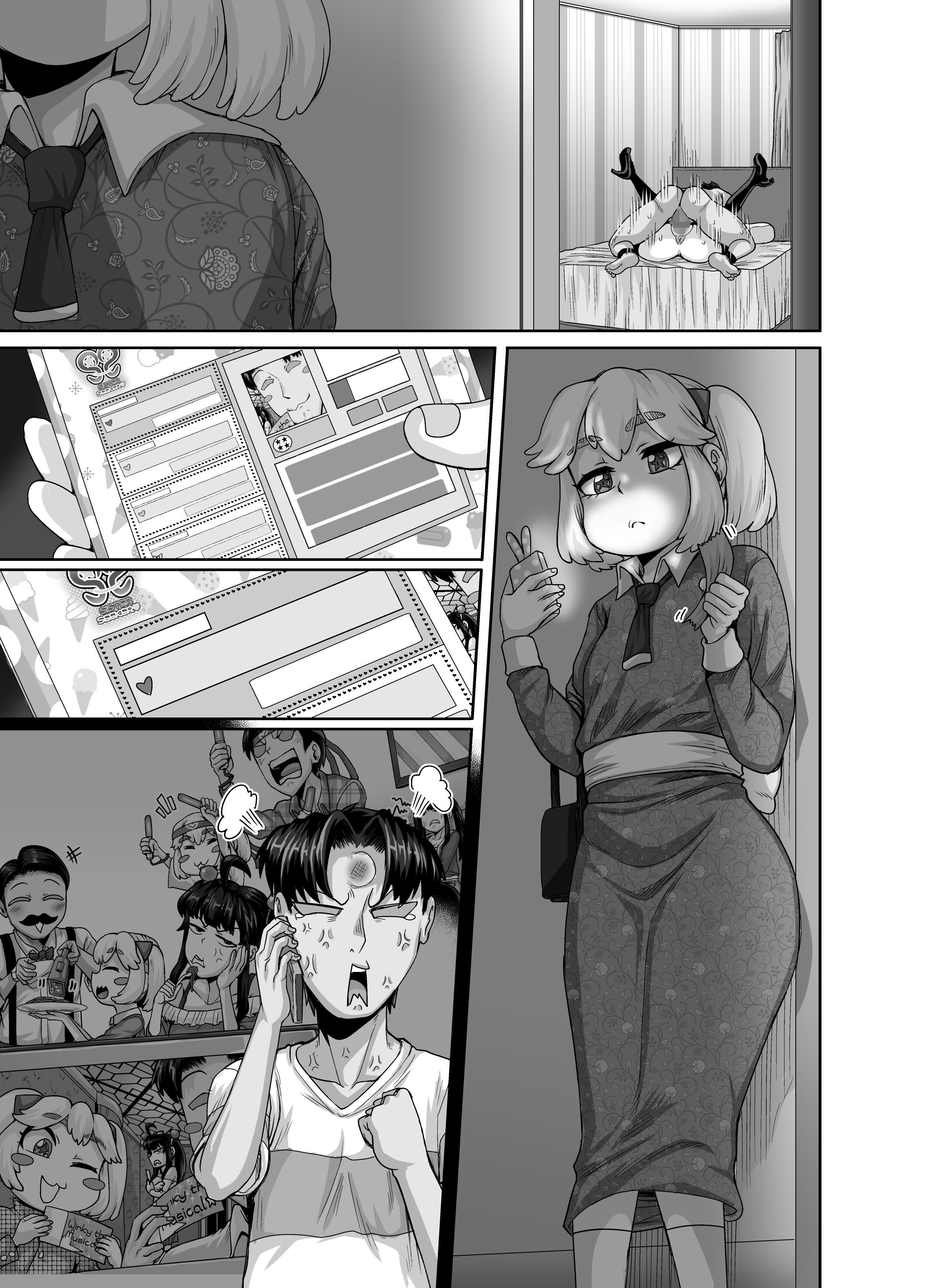 117