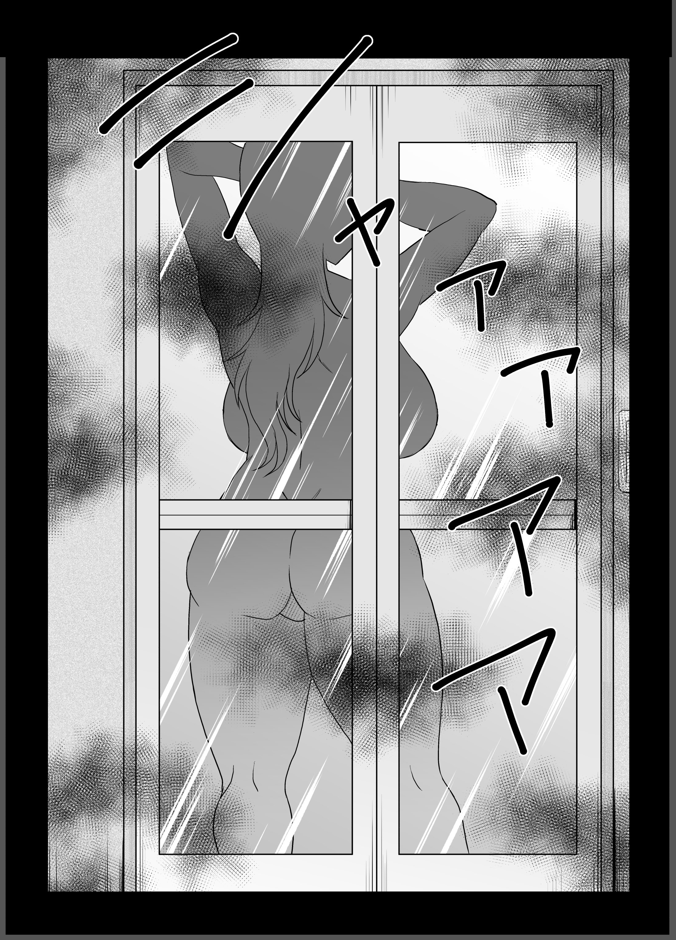 010_TR_010