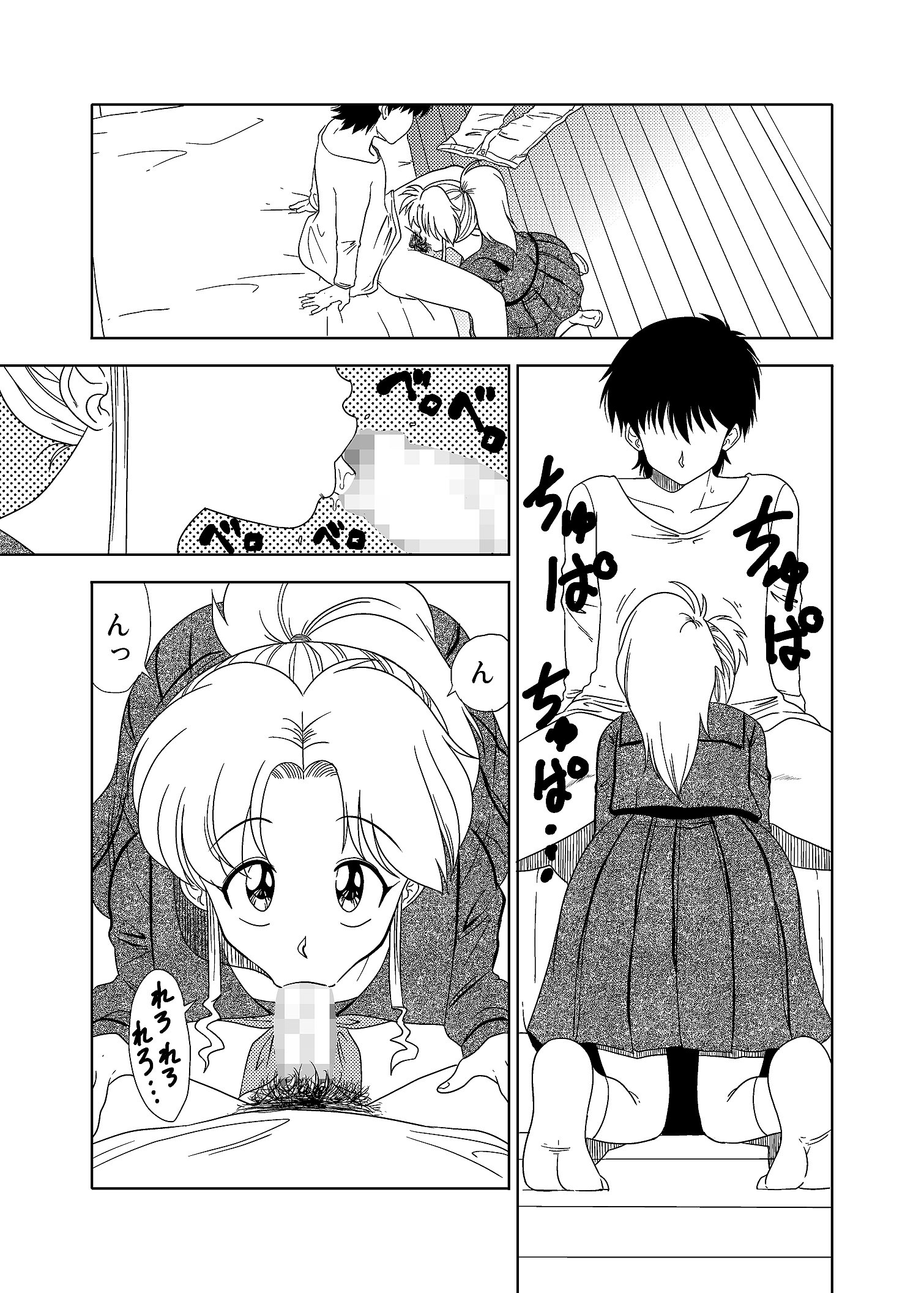 05