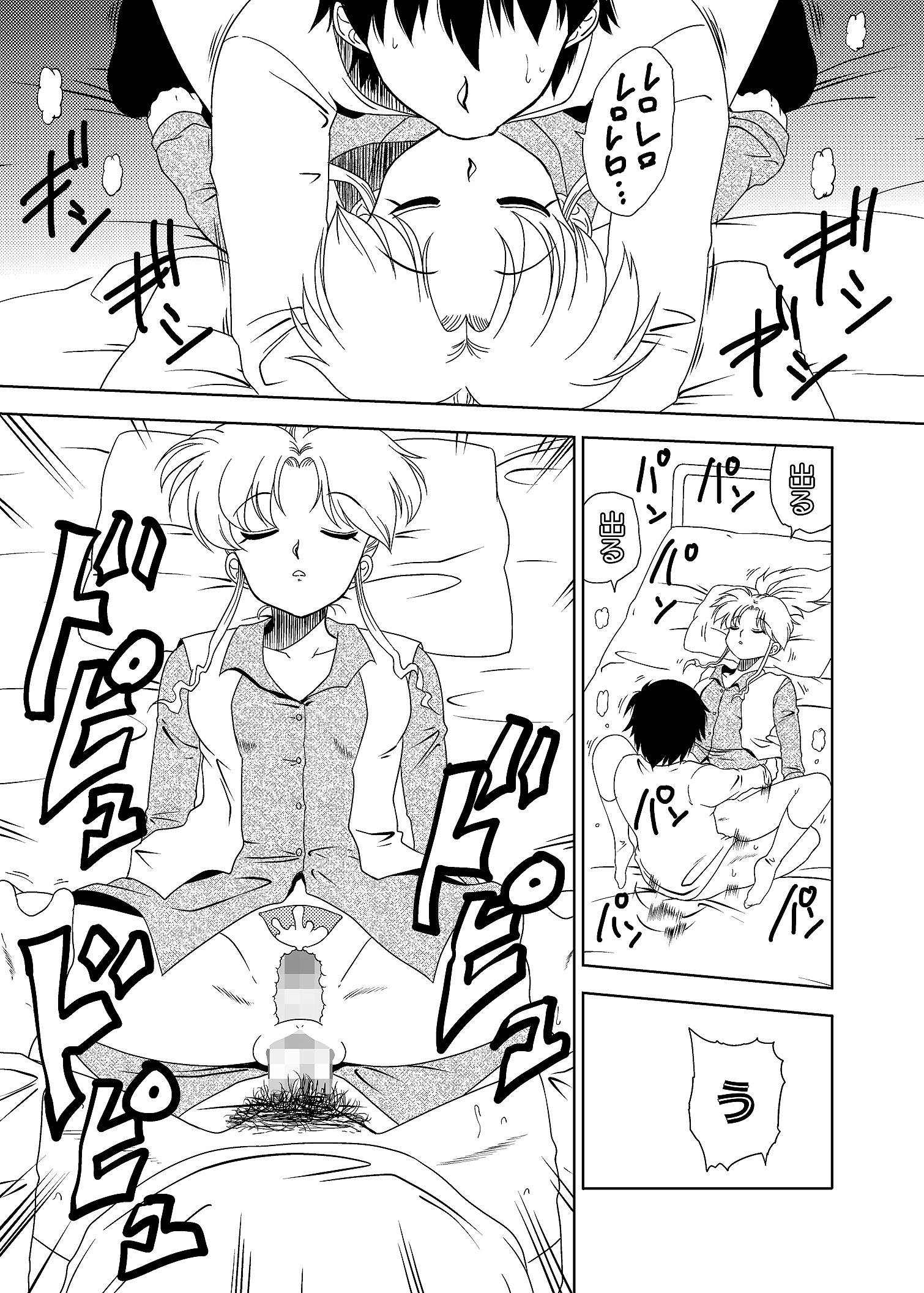 24