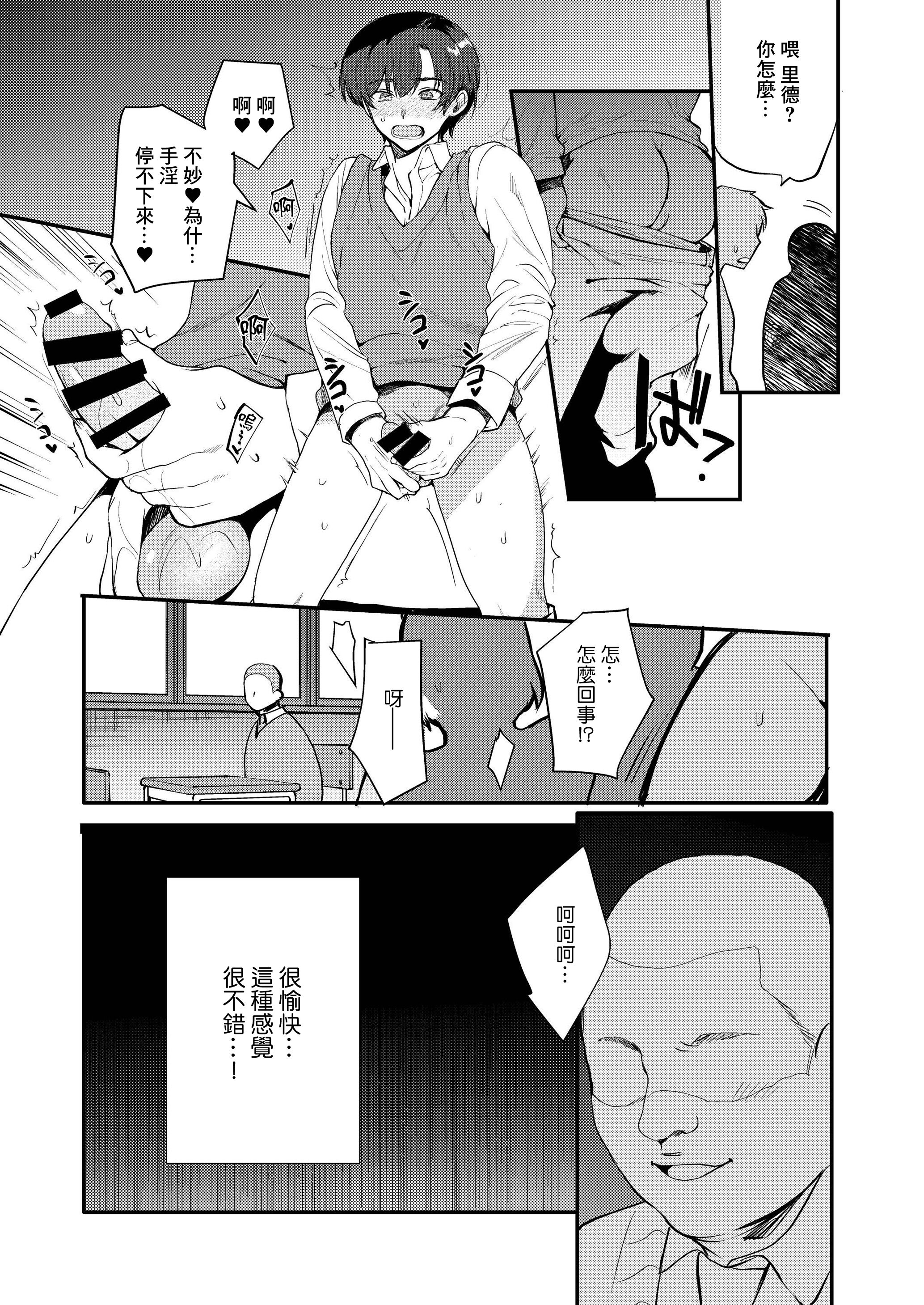 08