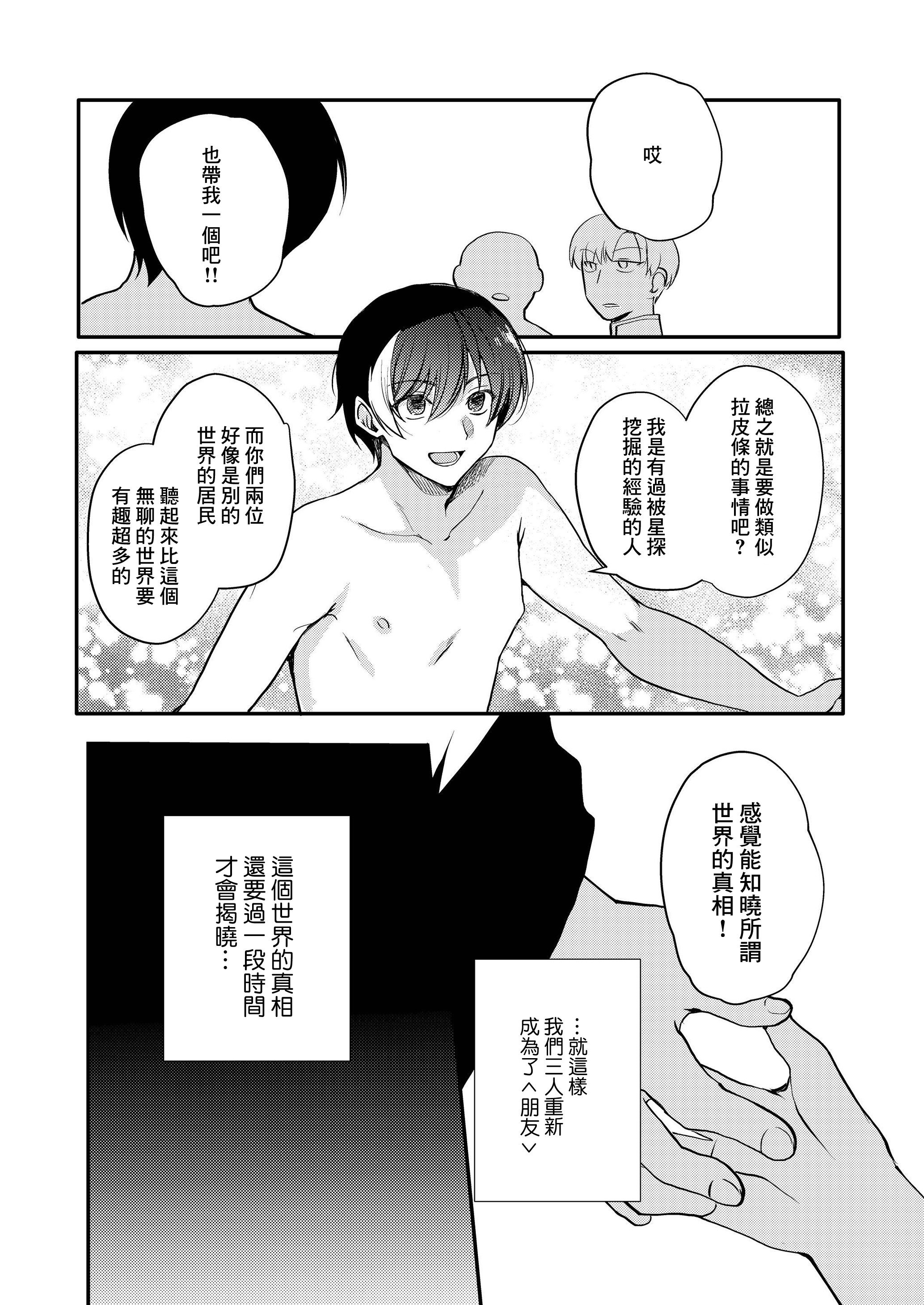 40