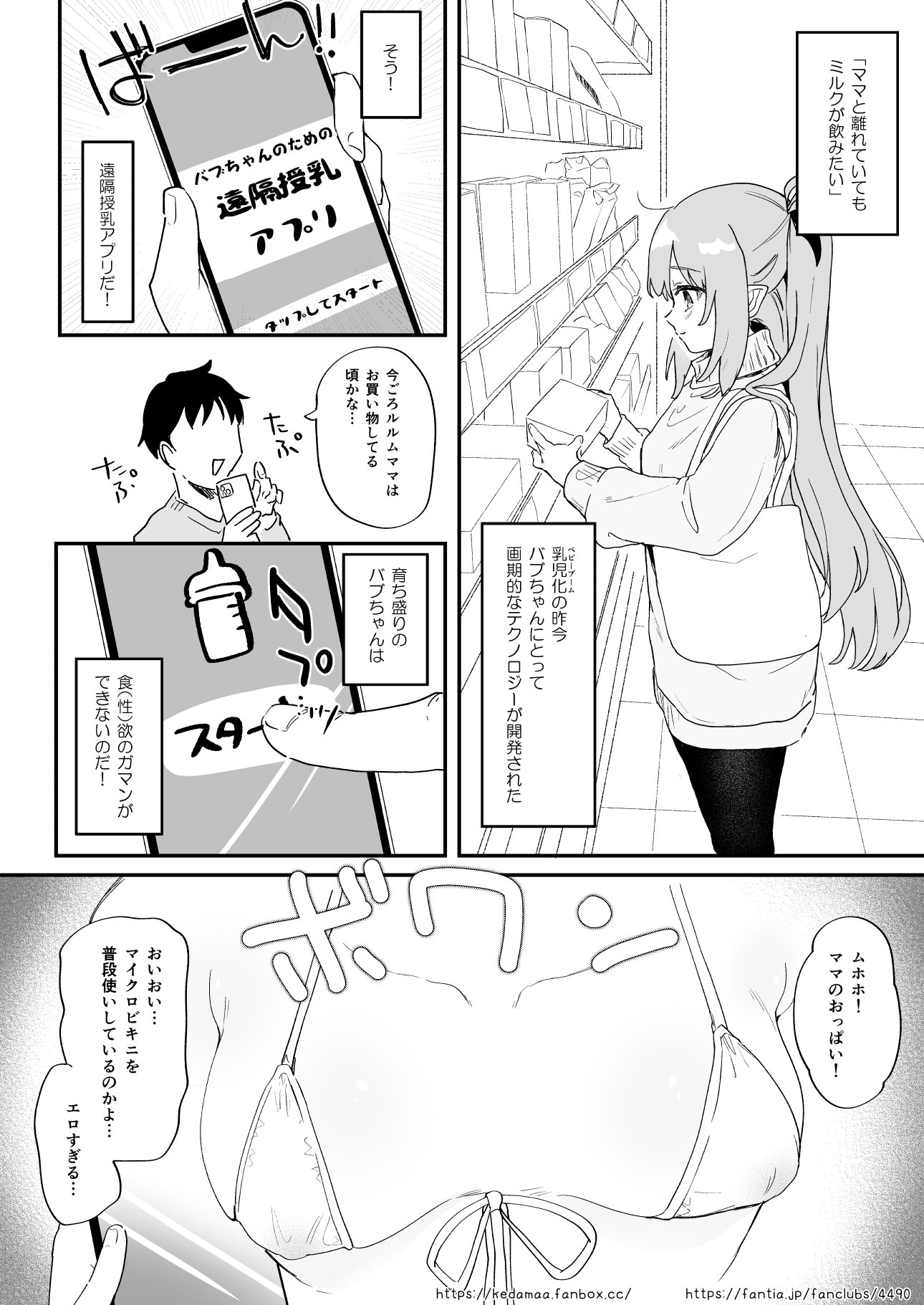 02