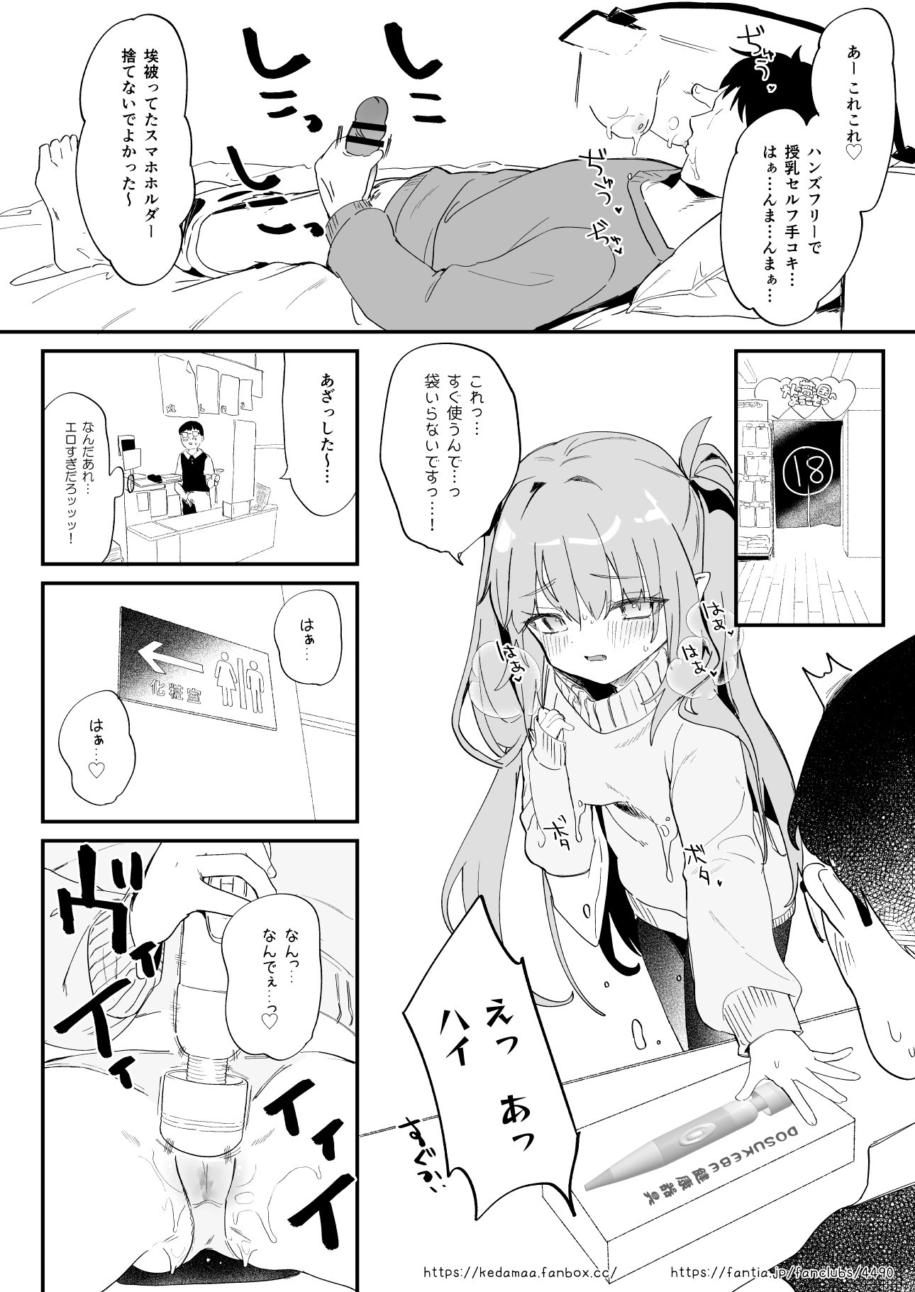 04