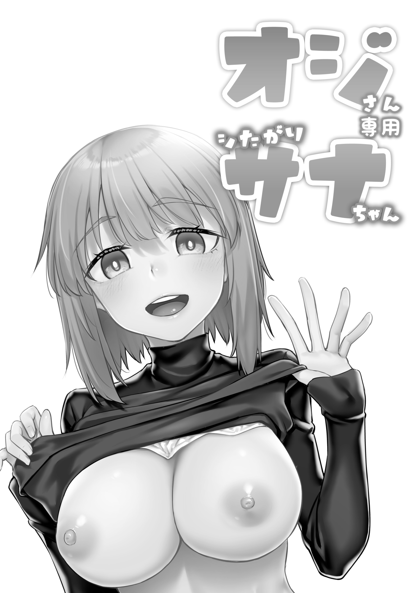 03