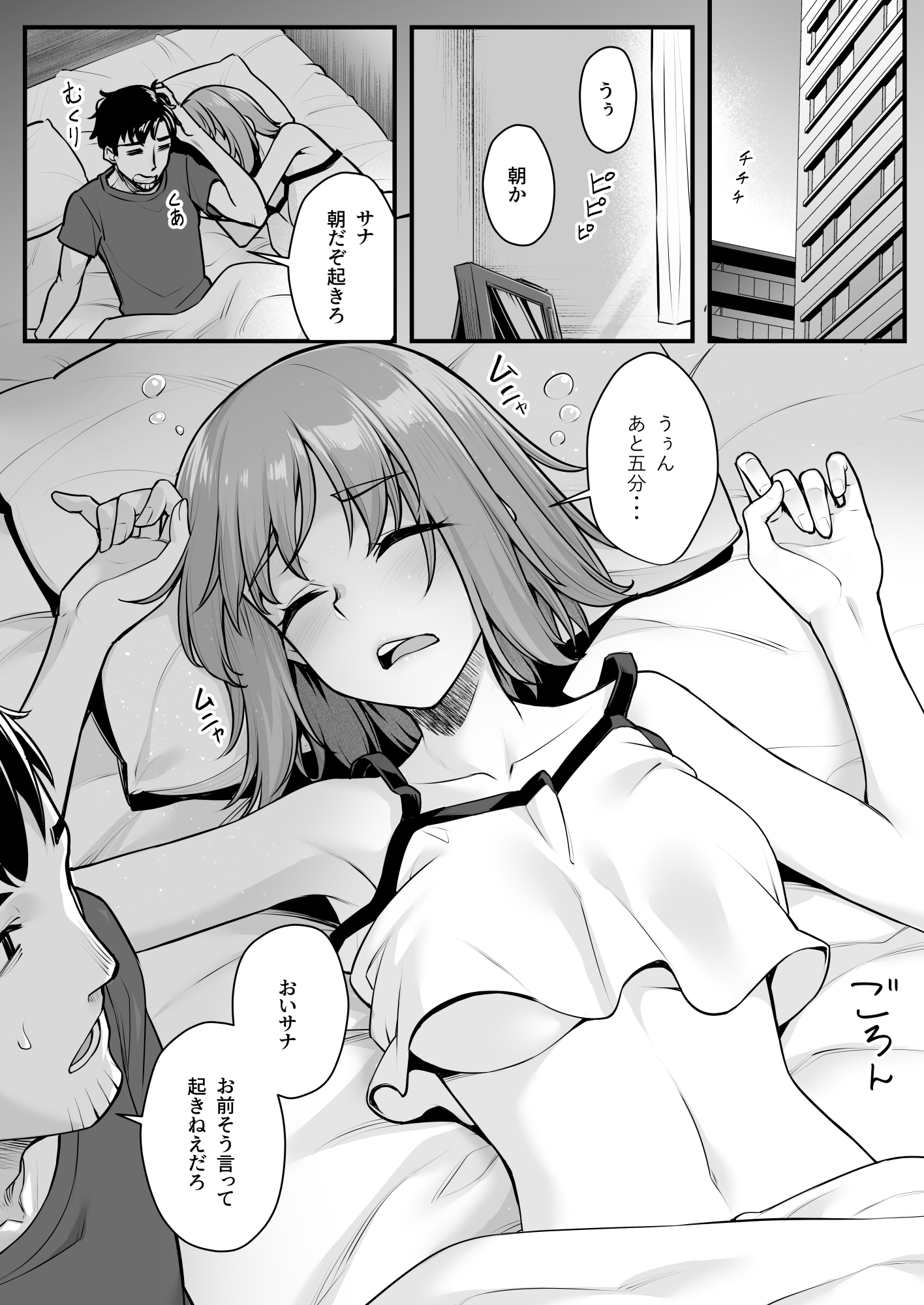 04