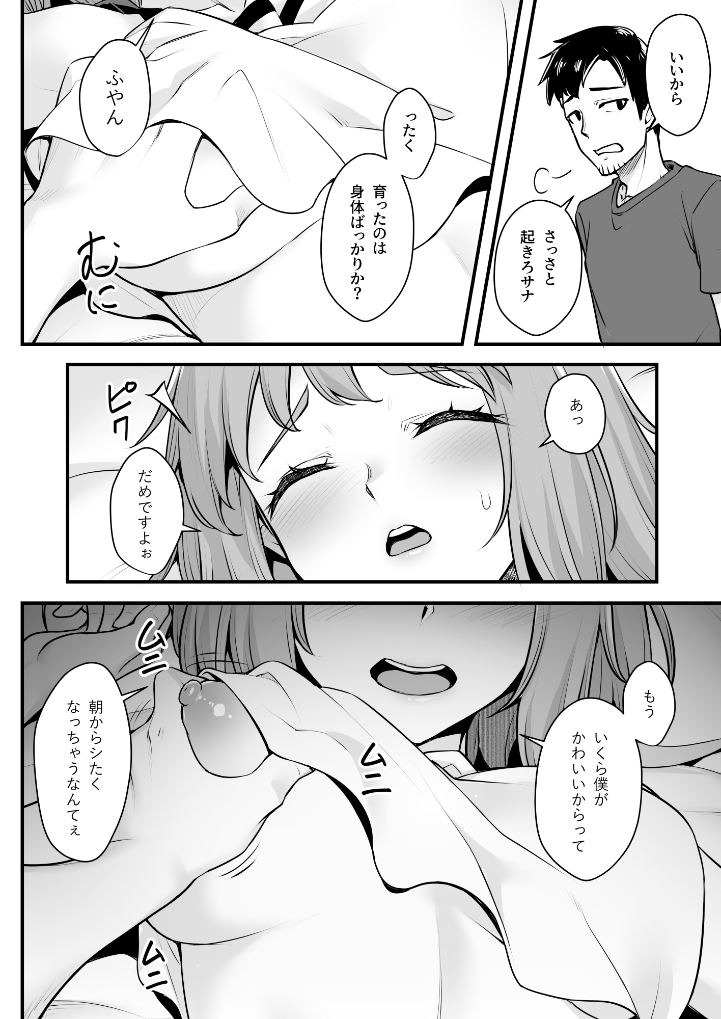 05
