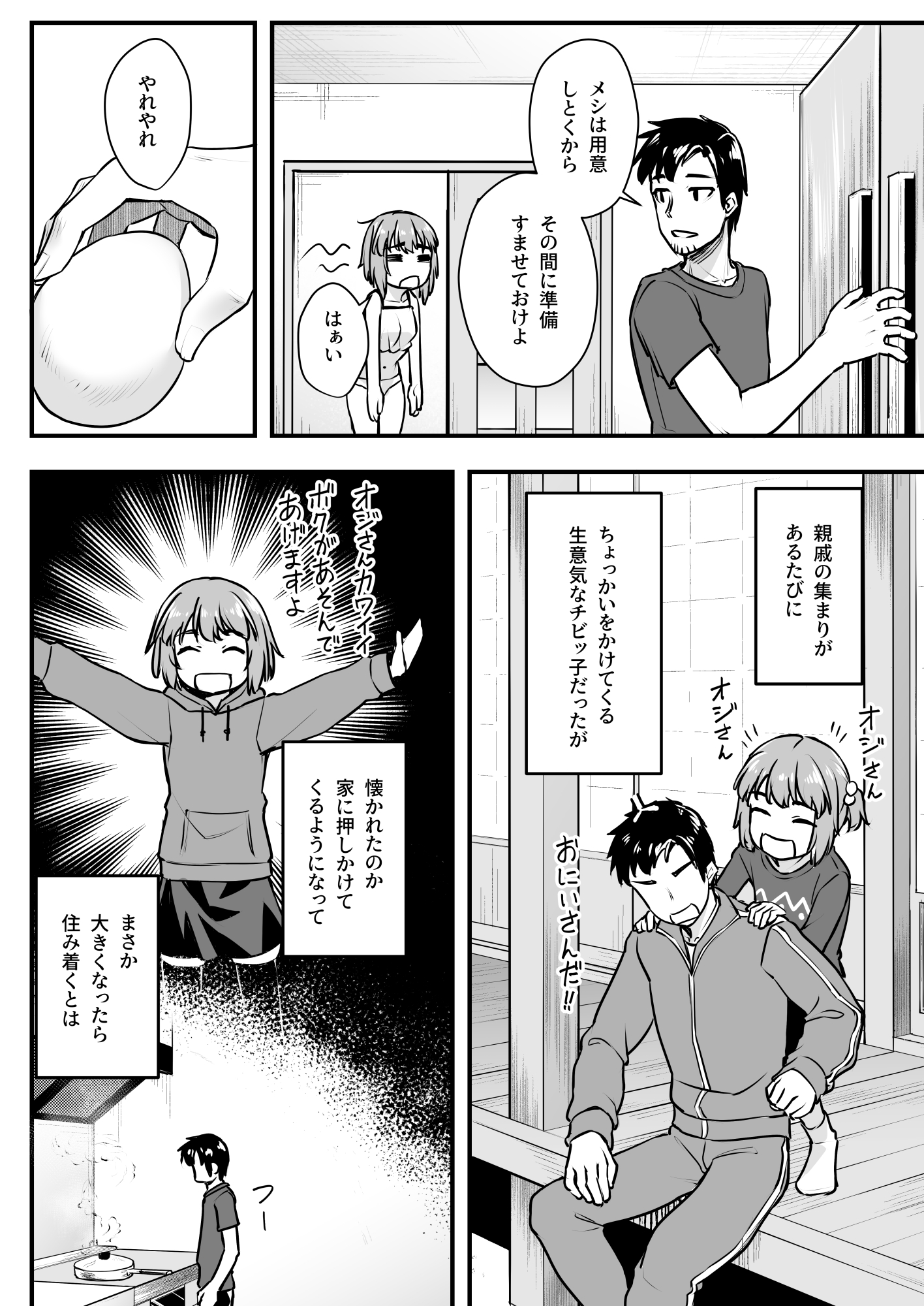 07