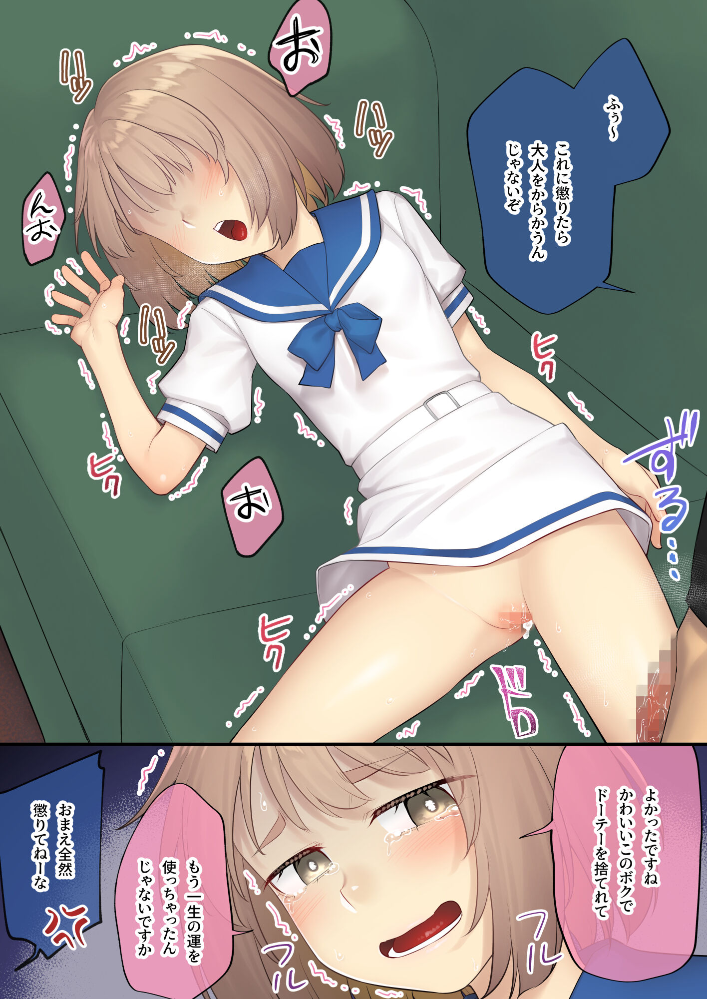 48