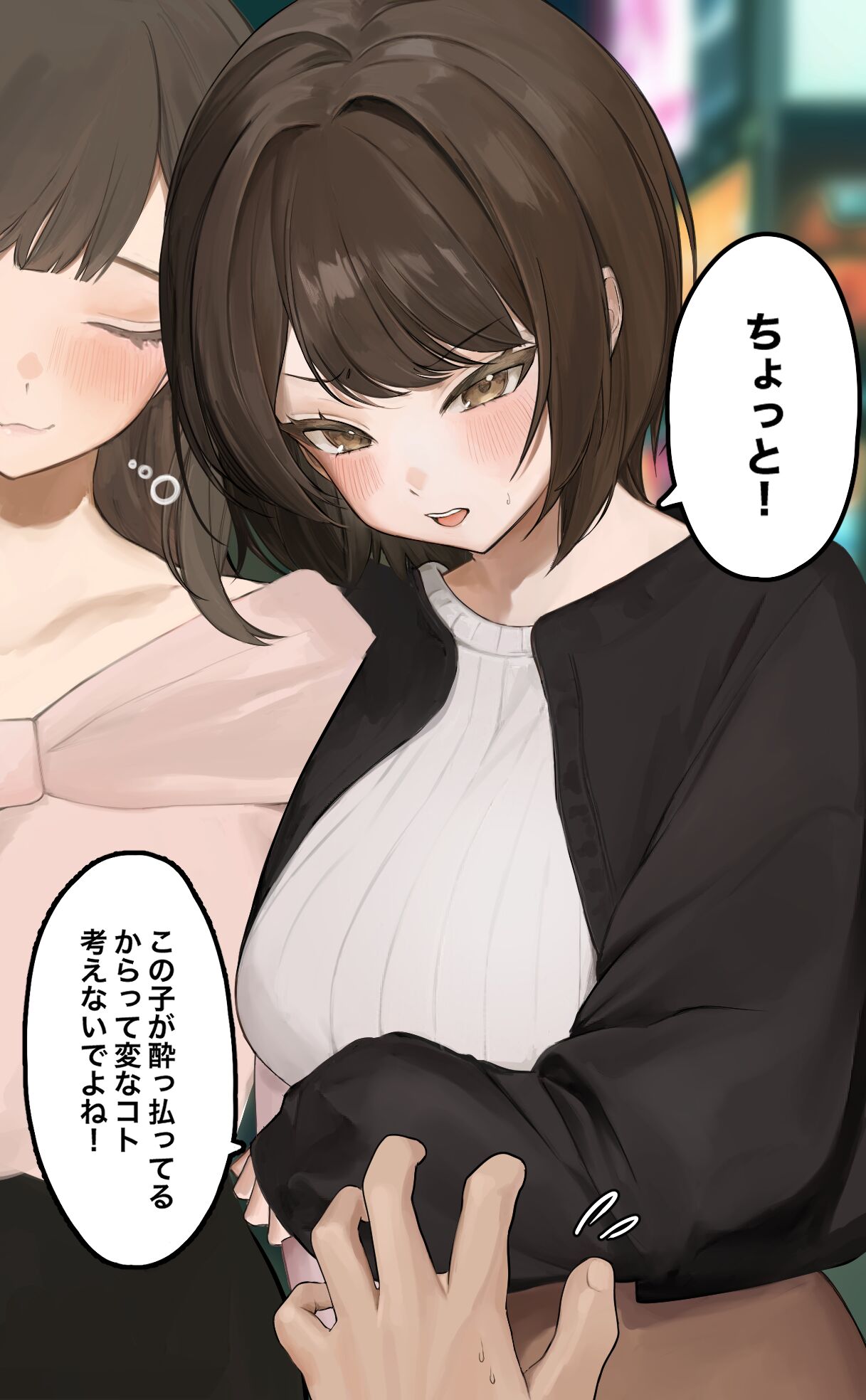 02