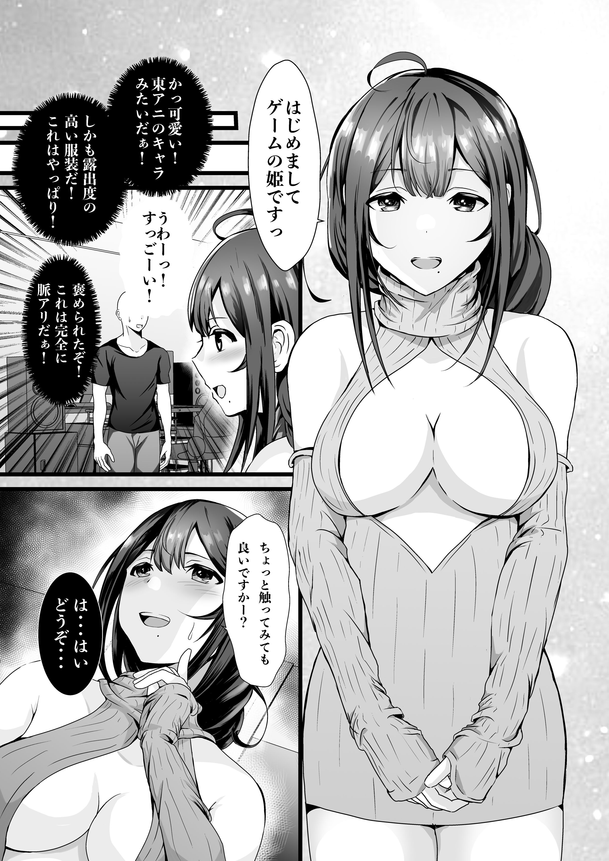 03
