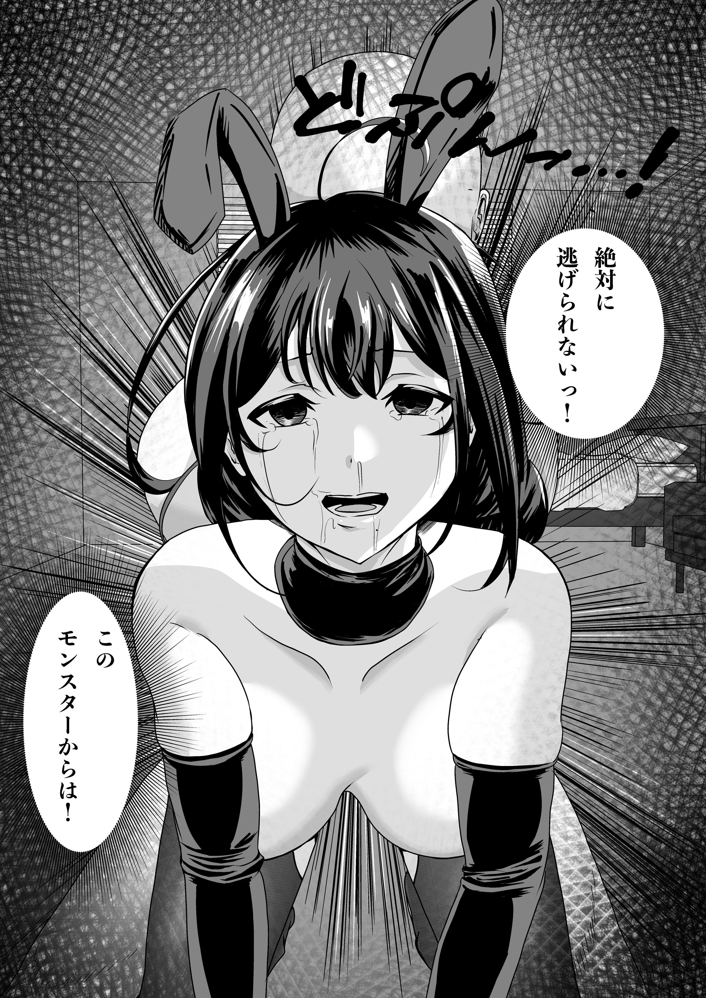 33
