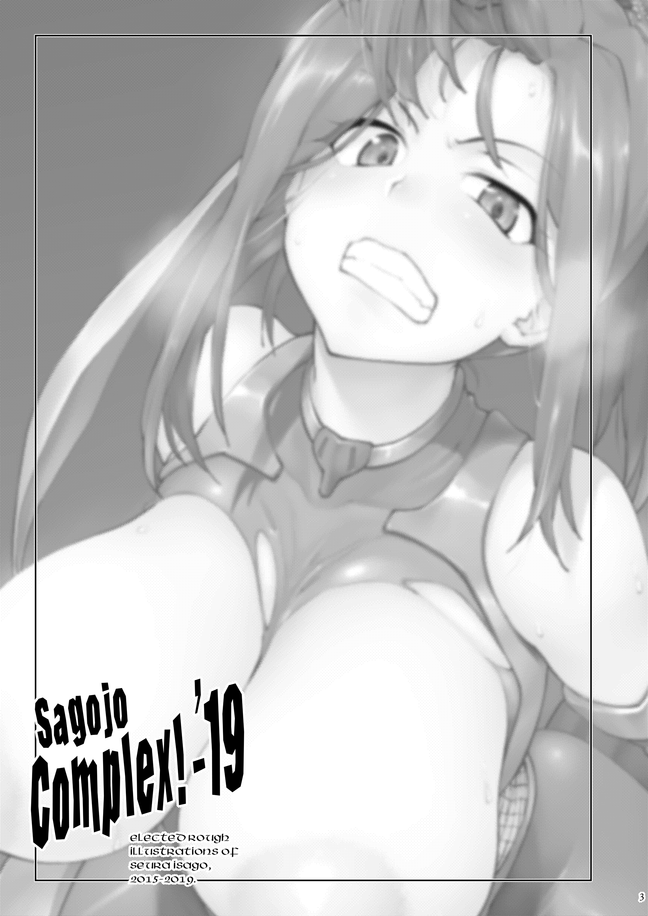 003