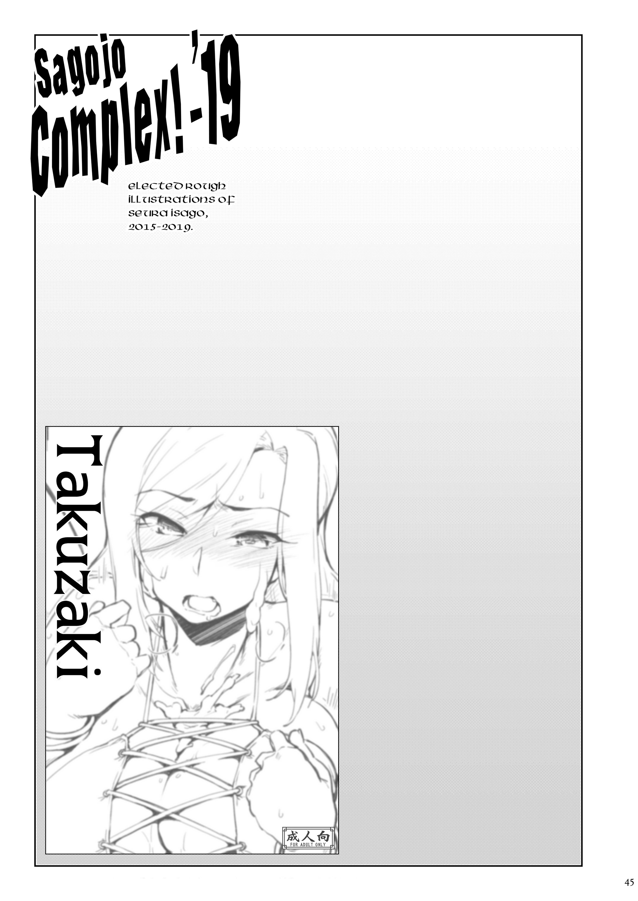 045