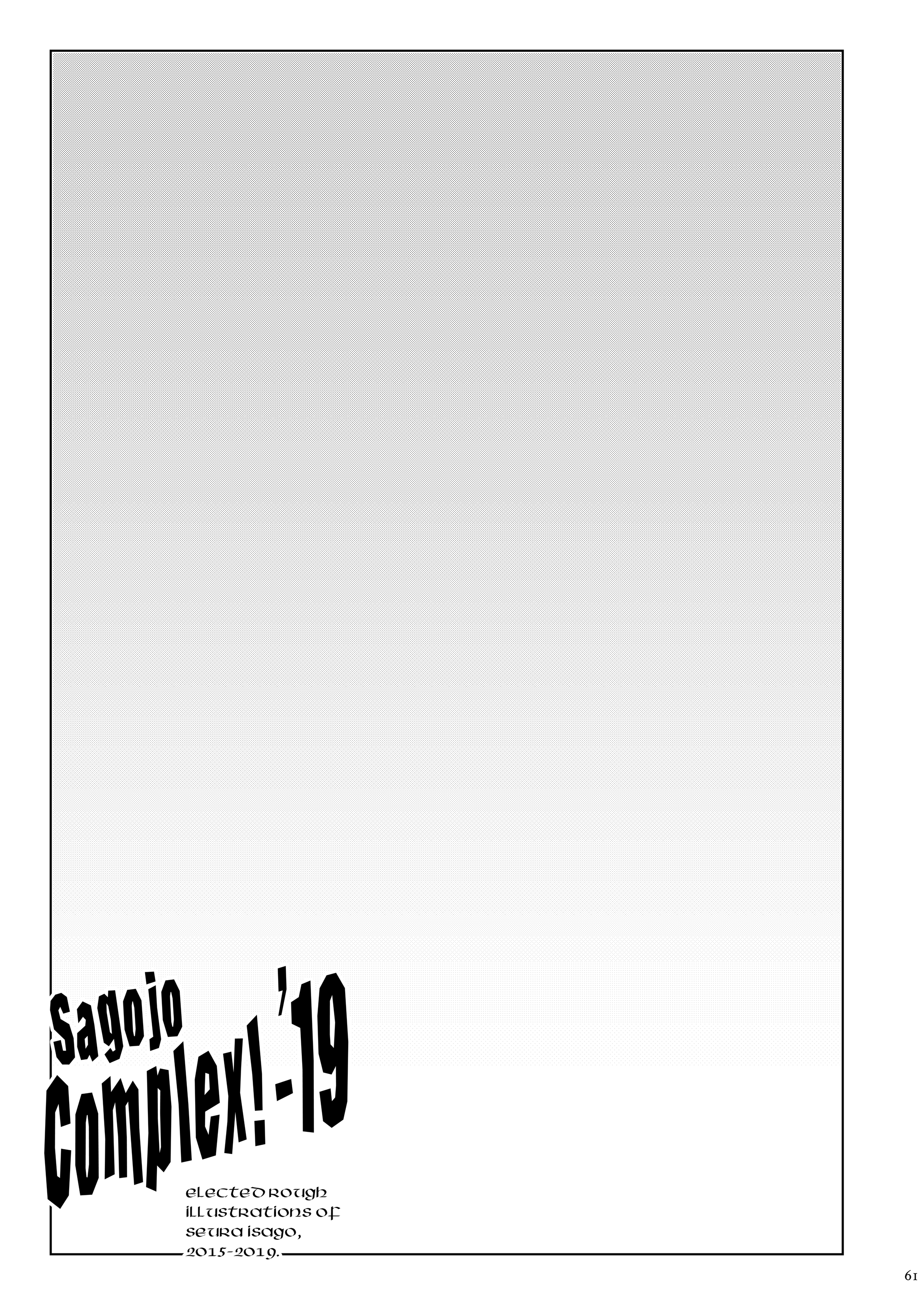 061