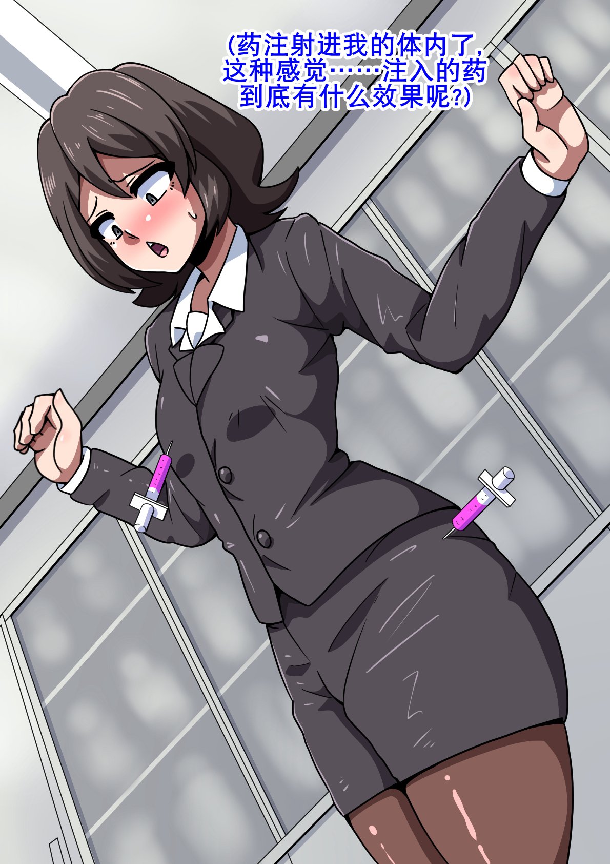 00000043
