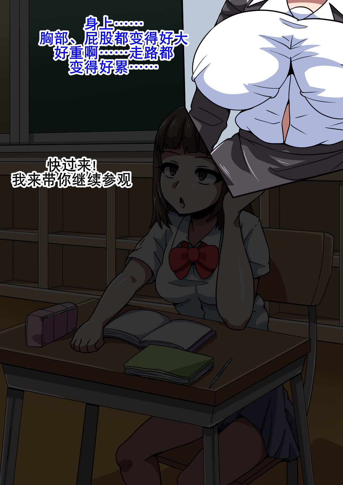 00000048