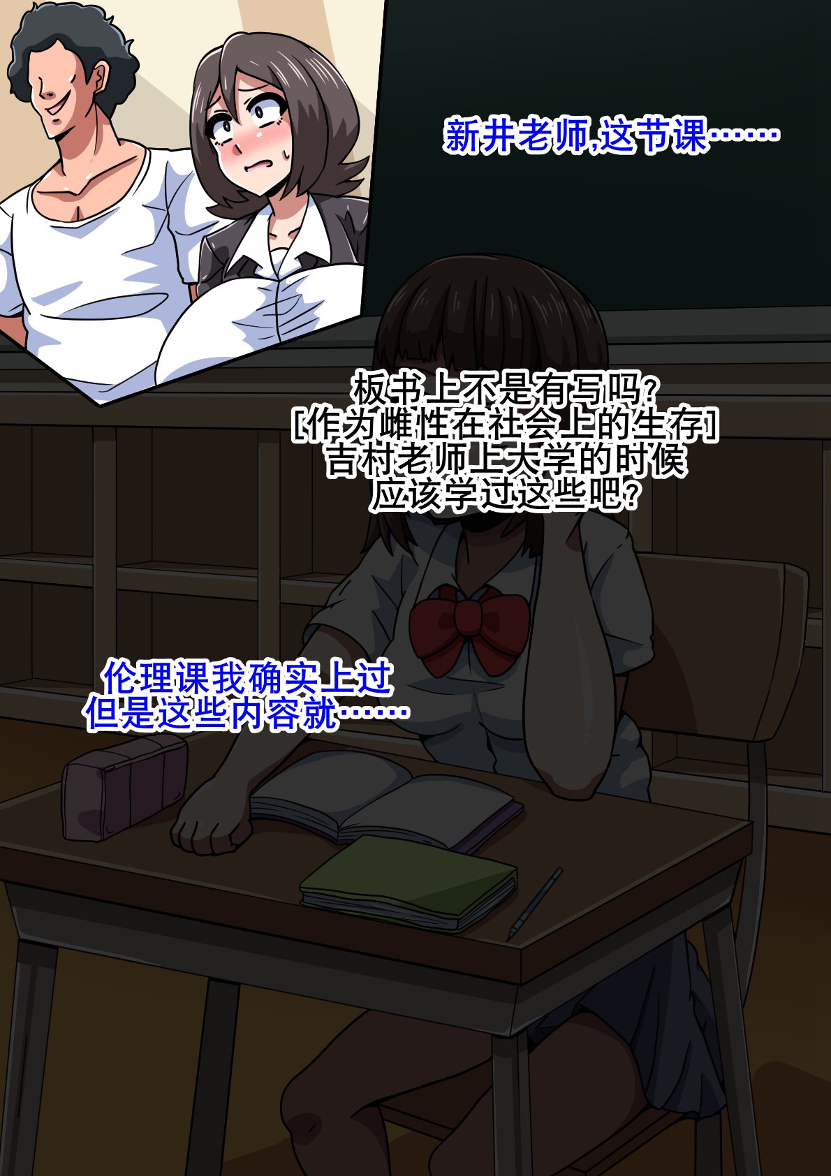 00000053