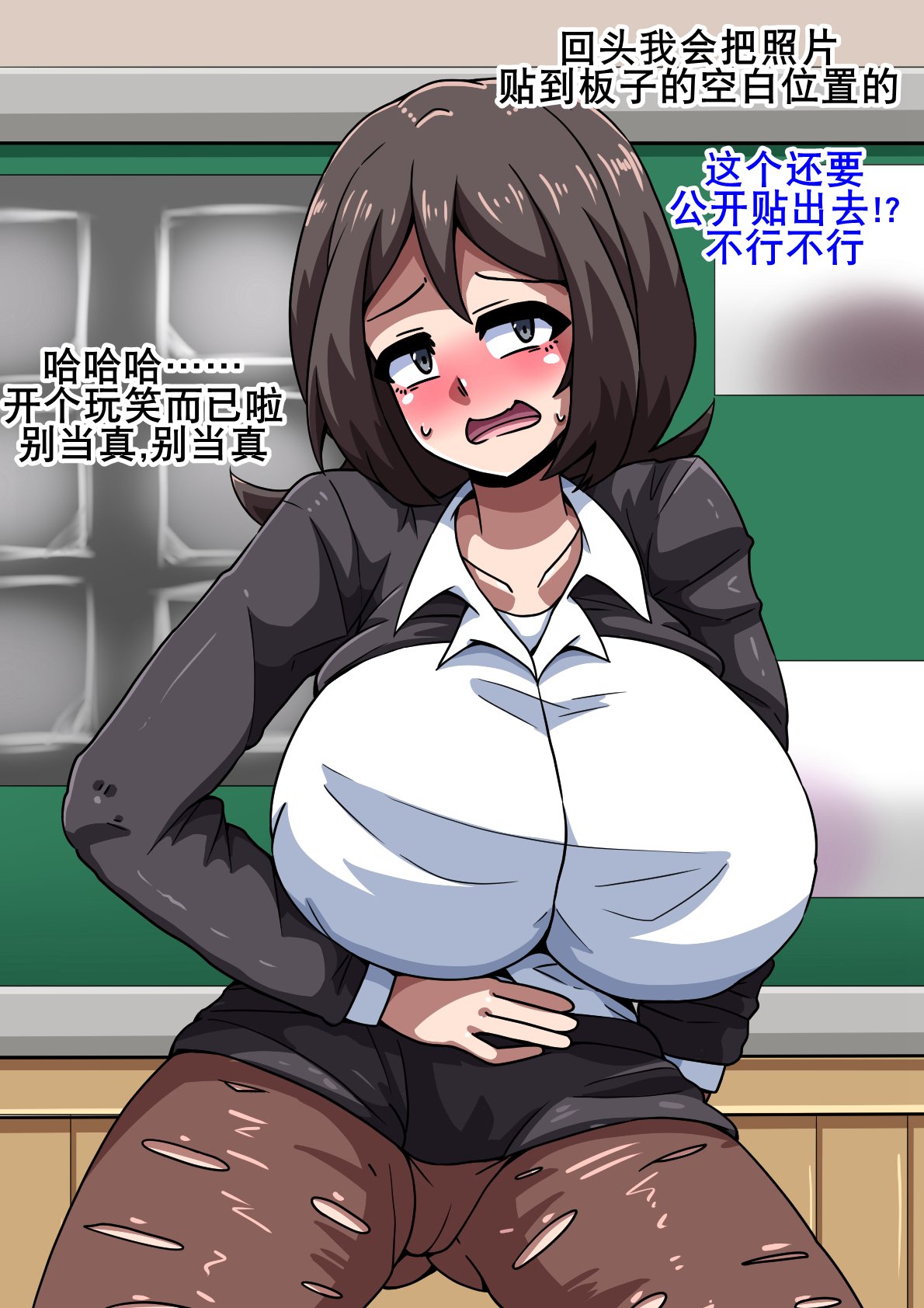 00000082