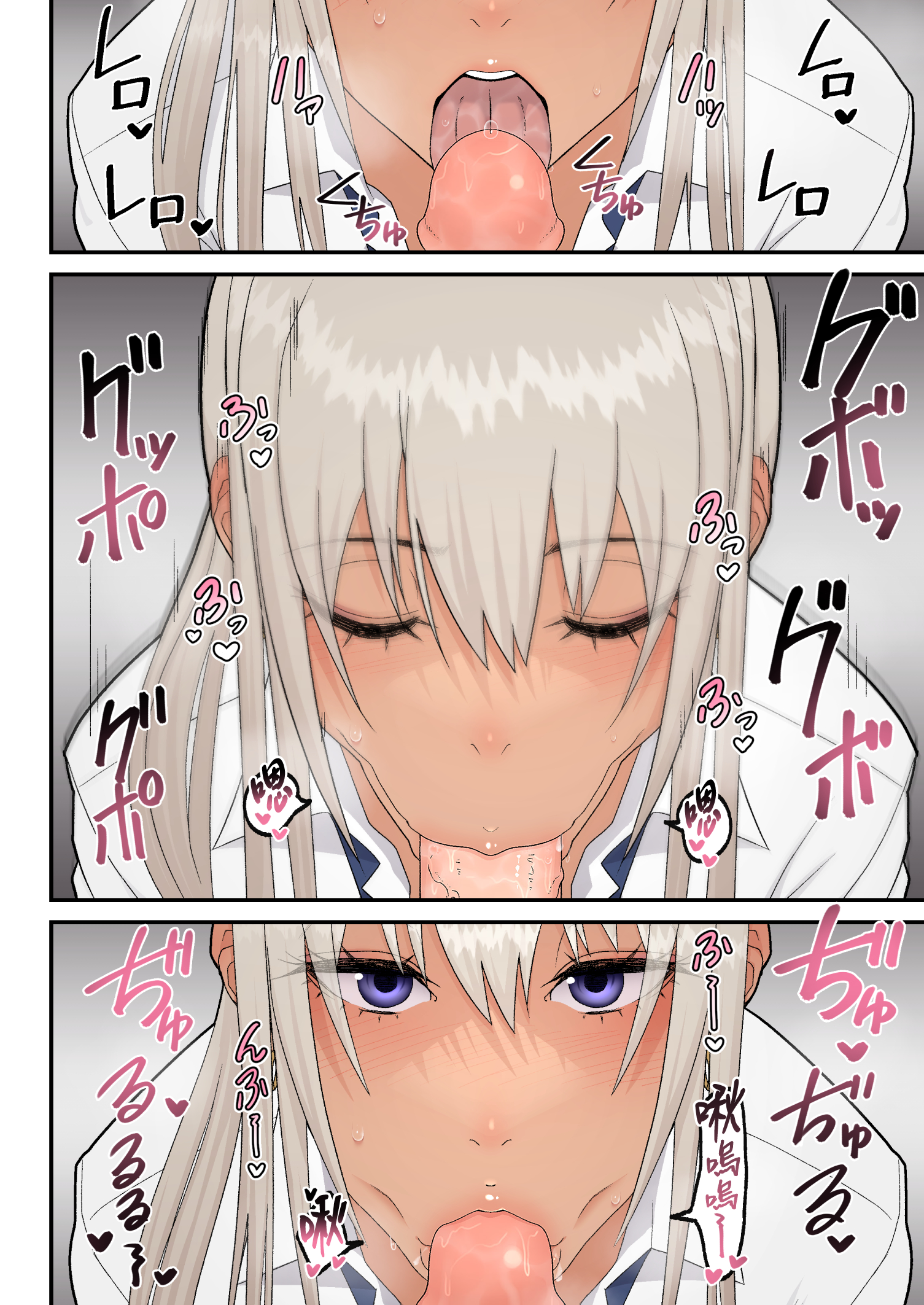 class_no_kinpatsu_018