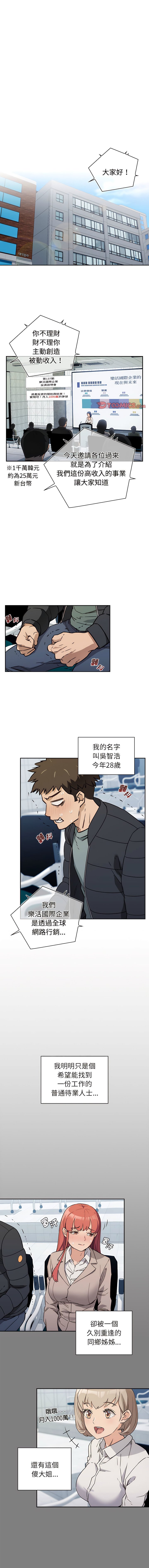 01_01