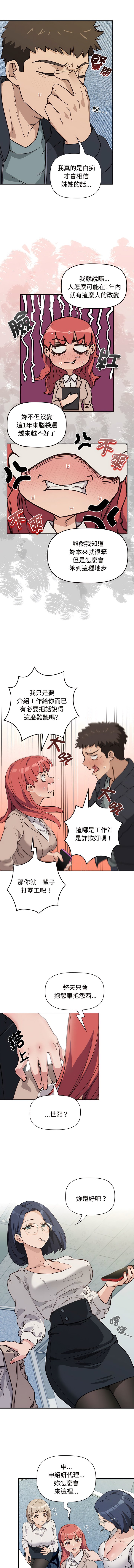 01_10