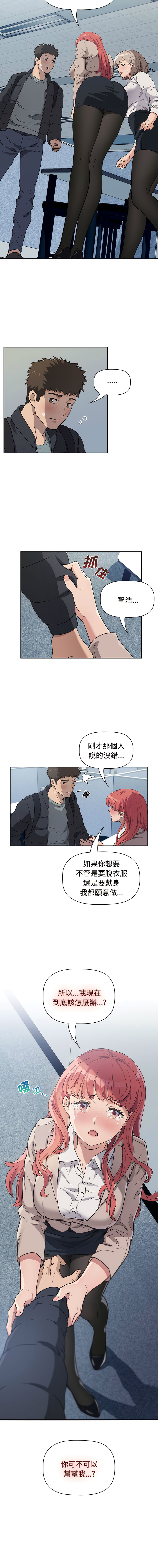 01_18