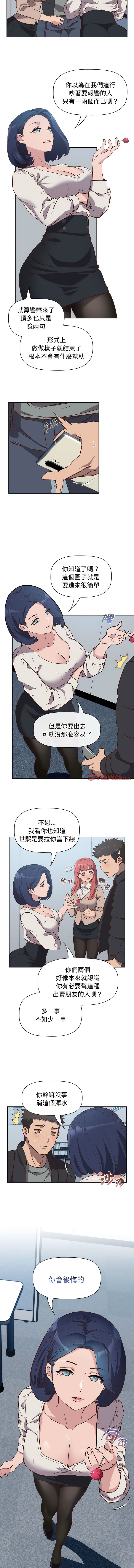 02_05