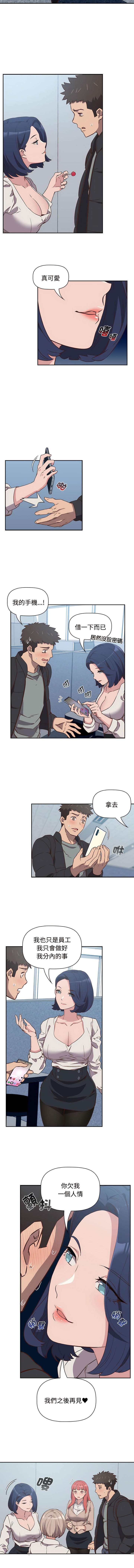 02_06