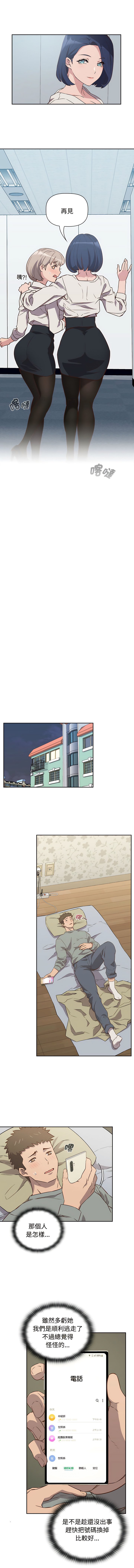02_07