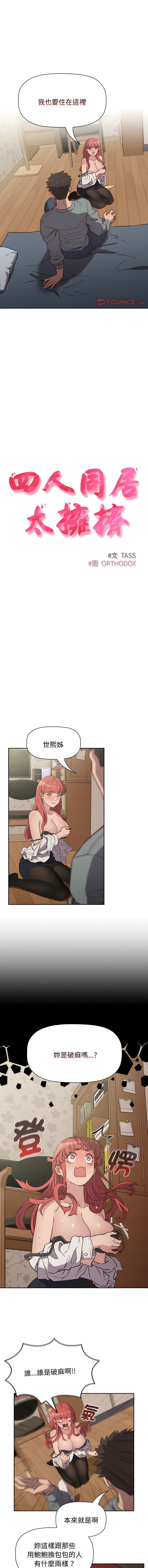03_01