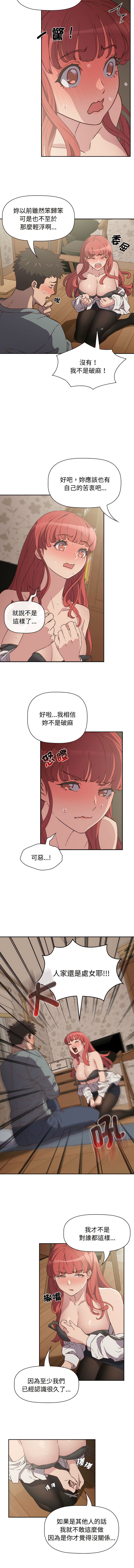 03_02
