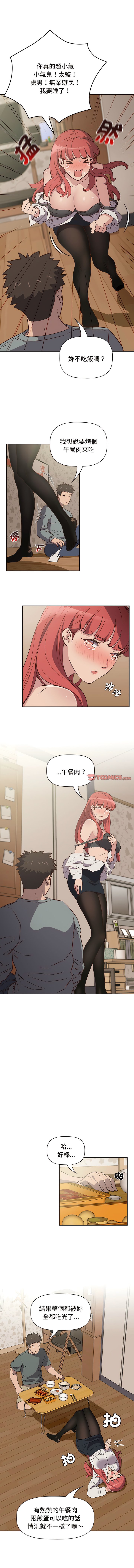 03_05