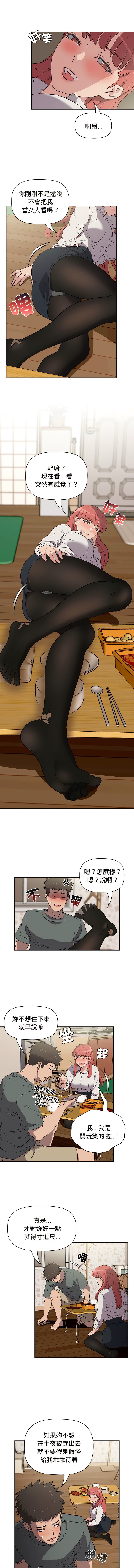 03_07