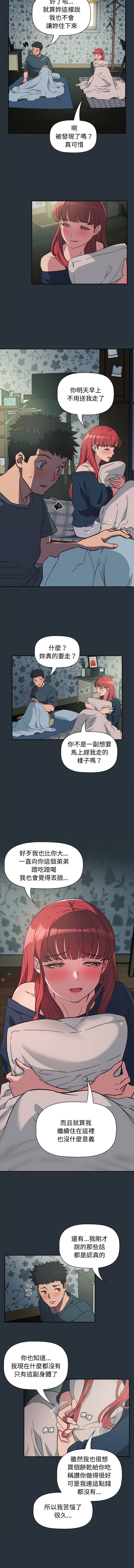 03_11