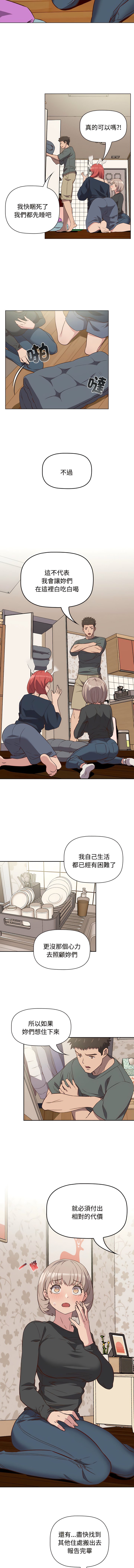 04_08