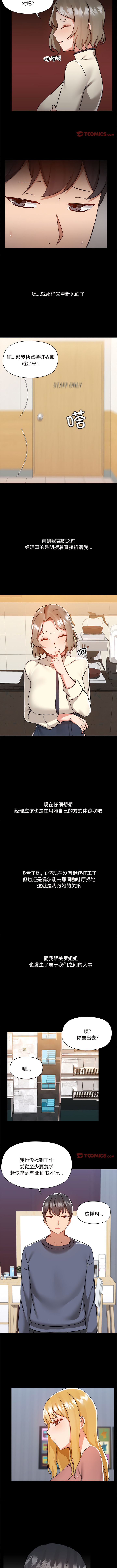 77_03