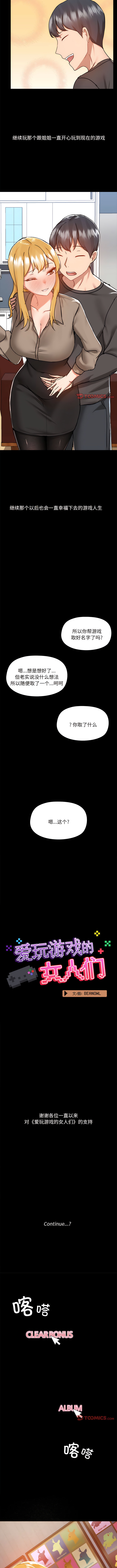 77_10