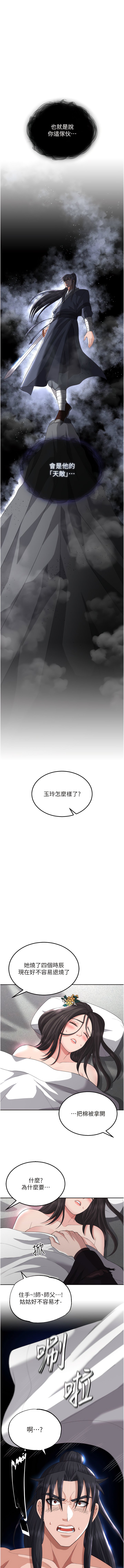 17_16