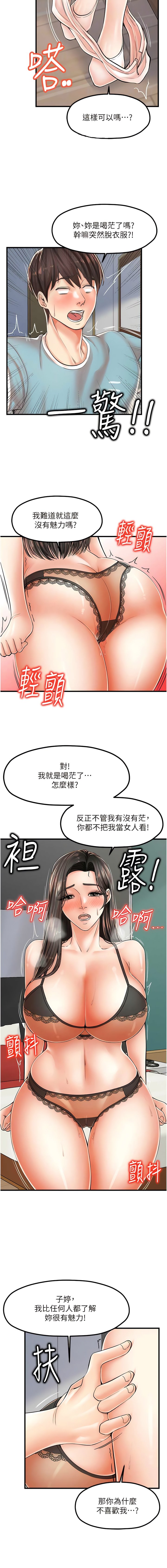 14_04