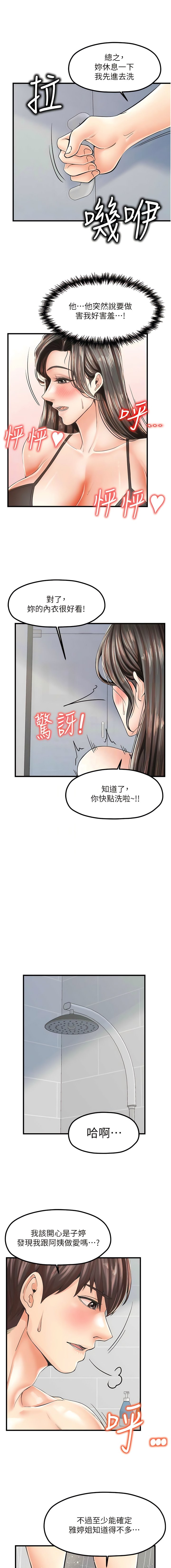 14_11