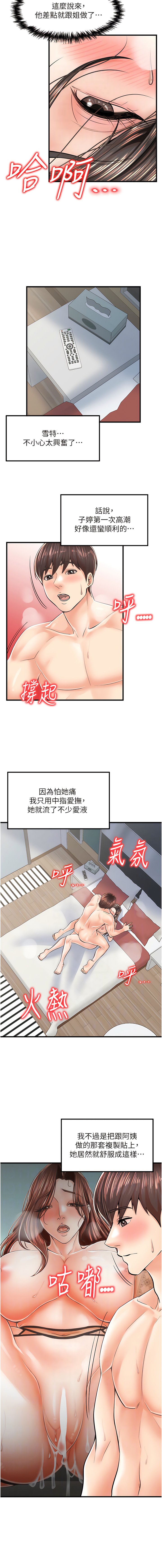 15_10